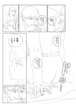 Page 309