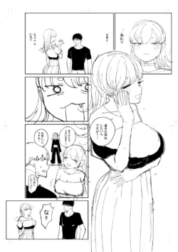 Page 276