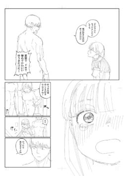Page 321