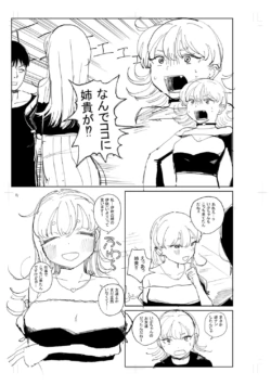 Page 277