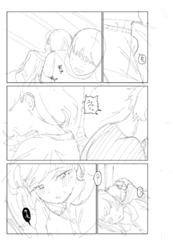 Page 301