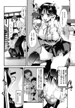 Page 235