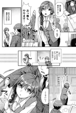 Page 181