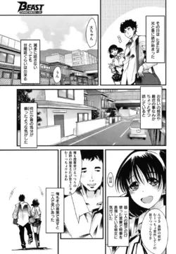 Page 232