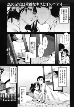 Page 230