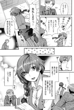 Page 180