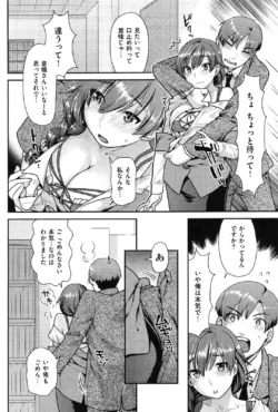 Page 183