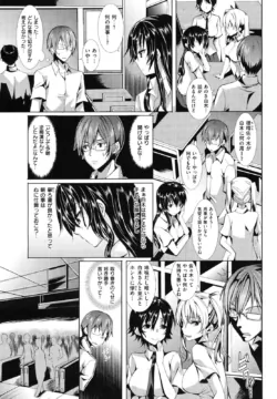 Page 218