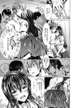 Page 216