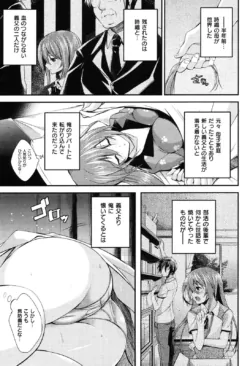 Page 200