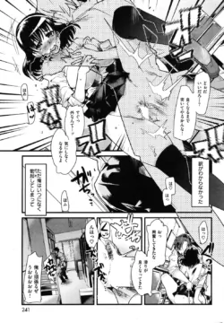 Page 240