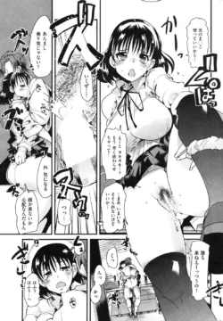 Page 238