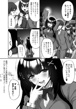 Page 246