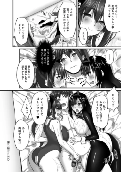 Page 220