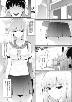 Page 170