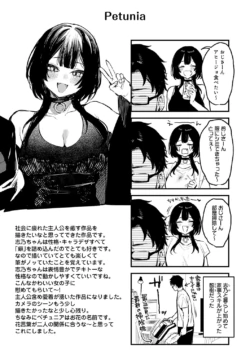 Page 200