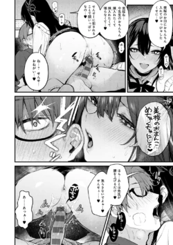 Page 189