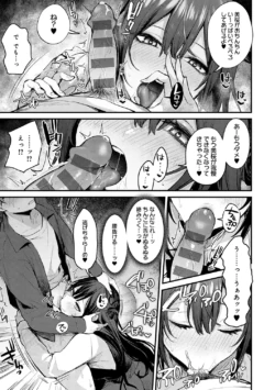 Page 186