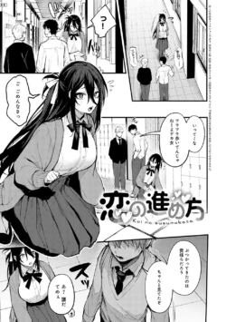 Page 150