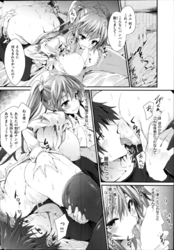Page 230