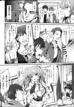 Page 222