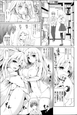 Page 165