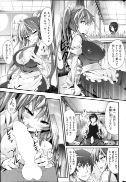 Page 229