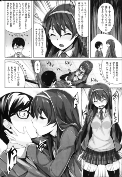 Page 206