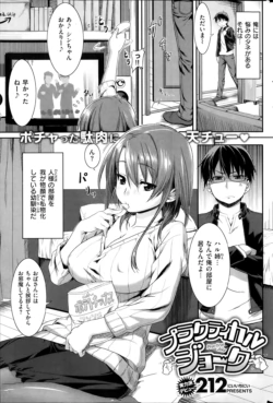 Page 183