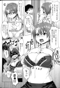 Page 186