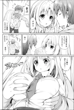 Page 166