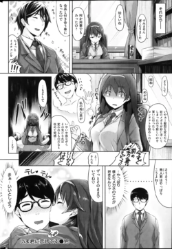 Page 218