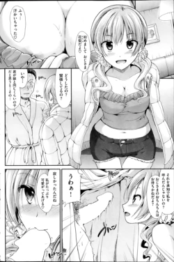 Page 120