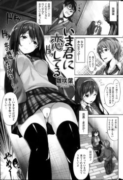 Page 201