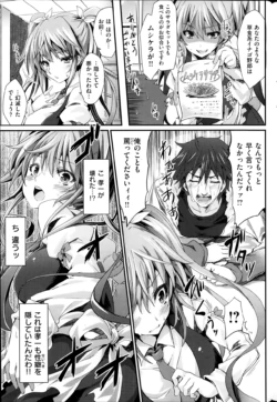 Page 223