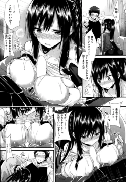 Page 230