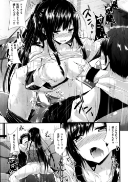 Page 236