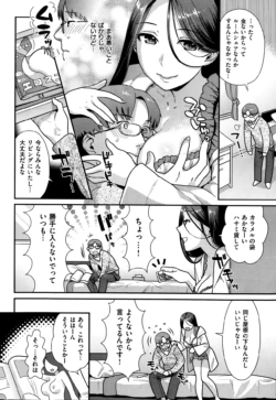 Page 209