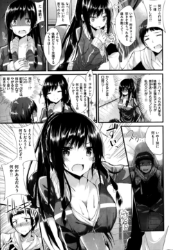 Page 226