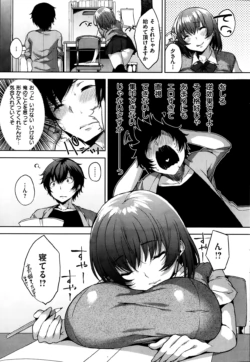 Page 62