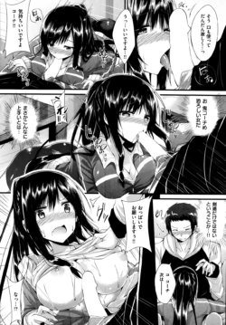 Page 229