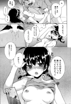 Page 204