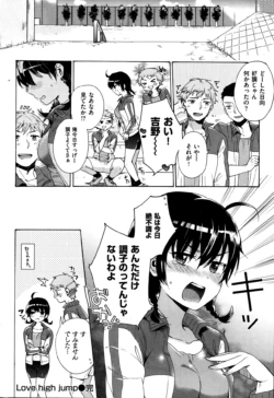 Page 207