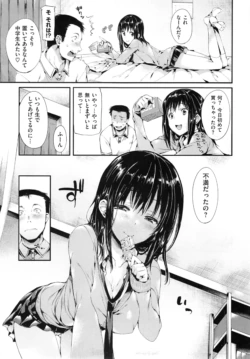 Page 293
