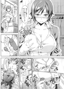 Page 258