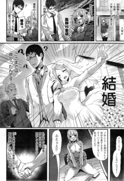 Page 204
