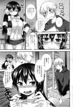 Page 175