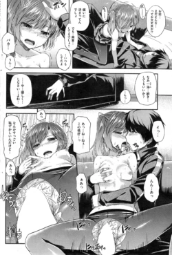 Page 104