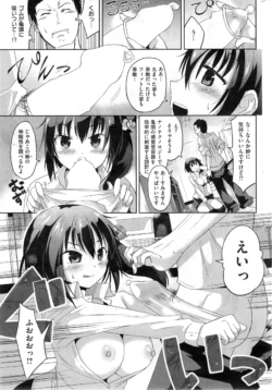 Page 227
