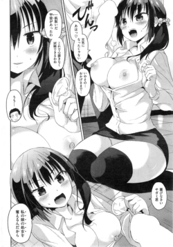 Page 226